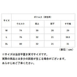 ペア水着 カップル 通販 ペアルック カップル水着 海水パンツ レディース メンズ 花柄 オシャレ かわいい メンズ水着 トップス パンツ ロングスカート パッド付 ビーチパンツ