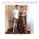 ペア水着 カップル 通販 ペアルック カップル水着 海水パンツ レディース メンズ 花柄 オシャレ かわいい メンズ水着 トップス パンツ ロングスカート パッド付 ビーチパンツ