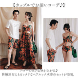 ペア水着 カップル 通販 ペアルック カップル水着 海水パンツ レディース メンズ 花柄 オシャレ かわいい メンズ水着 トップス パンツ ロングスカート パッド付 ビーチパンツ