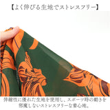 ペア水着 カップル 通販 ペアルック カップル水着 海水パンツ レディース メンズ 花柄 オシャレ かわいい メンズ水着 トップス パンツ ロングスカート パッド付 ビーチパンツ