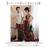 ペア水着 カップル 通販 ペアルック カップル水着 海水パンツ レディース メンズ 花柄 オシャレ かわいい メンズ水着 トップス パンツ ロングスカート パッド付 ビーチパンツ