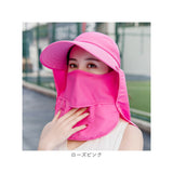 日よけ帽子 レディース 通販 サンバイザー フェイスカバー 帽子 たためる ガーデンハット つば広帽子 紫外線対策 日焼け対策 マスク 首 おしゃれ オシャレ 庭仕事 ネックカバー 女性