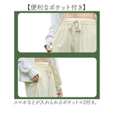 ラッシュガード ズボン レディース 通販 ラッシュパンツ 長ズボン パンツ ロングパンツ ボトムス 日焼け対策 ひんやり 薄手 速乾性 スリット入り ストレート 水着の上から ウエストゴム