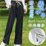 ラッシュガード ズボン レディース 通販 ラッシュパンツ 長ズボン パンツ ロングパンツ ボトムス 日焼け対策 ひんやり 薄手 速乾性 スリット入り ストレート 水着の上から ウエストゴム