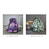 ナップサック スポーツ 通販 ナップザック ジムサック リュック ジムバッグ リュックサック バックパック 巾着バッグ レディース メンズ おしゃれ 可愛い 大人 かわいい 大きめ A4