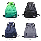 ナップサック スポーツ 通販 ナップザック ジムサック リュック ジムバッグ リュックサック バックパック 巾着バッグ レディース メンズ おしゃれ 可愛い 大人 かわいい 大きめ A4