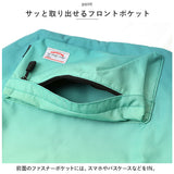 ナップサック スポーツ 通販 ナップザック ジムサック リュック ジムバッグ リュックサック バックパック 巾着バッグ レディース メンズ おしゃれ 可愛い 大人 かわいい 大きめ A4