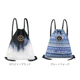ナップサック スポーツ 通販 ナップザック ジムサック リュック ジムバッグ リュックサック バックパック 巾着バッグ レディース メンズ おしゃれ かわいい プール 海水浴 海 乾湿分離