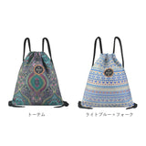 ナップサック スポーツ 通販 ナップザック ジムサック リュック ジムバッグ リュックサック バックパック 巾着バッグ レディース メンズ おしゃれ かわいい プール 海水浴 海 乾湿分離