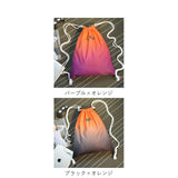 ナップサック スポーツ 通販 ナップザック ジムサック リュック ジムバッグ リュックサック バックパック 巾着バッグ レディース メンズ おしゃれ グラデーション 大人 かわいい プール