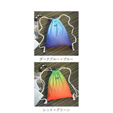 ナップサック スポーツ 通販 ナップザック ジムサック リュック ジムバッグ リュックサック バックパック 巾着バッグ レディース メンズ おしゃれ グラデーション 大人 かわいい プール