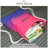 ナップサック スポーツ 通販 ナップザック ジムサック リュック ジムバッグ リュックサック バックパック 巾着バッグ レディース メンズ おしゃれ グラデーション 大人 かわいい プール