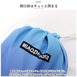 ナップサック スポーツ 通販 ナップザック ジムサック リュック ジムバッグ リュックサック バックパック 巾着バッグ レディース メンズ おしゃれ グラデーション 大人 かわいい プール