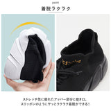 スニーカー レディース スリッポン 通販 運動靴 シューズ 靴 くつ スポーツシューズ ウォーキングシューズ 厚底スニーカー メンズ 軽量 通気 レースアップ クッション性 疲れにくい