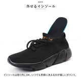 スニーカー レディース スリッポン 通販 運動靴 シューズ 靴 くつ スポーツシューズ ウォーキングシューズ 厚底スニーカー メンズ 軽量 通気 レースアップ クッション性 疲れにくい