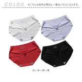 シームレス ショーツ レディース セット 通販 シームレスパンツ 4枚セット シームレスショーツ 4枚組 パンツ 下着 女性 女子 薄手 薄い 蒸れにくい 吸汗 吸湿 おしゃれ 無地 シンプル