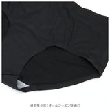 シームレス ショーツ レディース セット 通販 シームレスパンツ 4枚セット シームレスショーツ 4枚組 パンツ 下着 女性 女子 薄手 薄い 蒸れにくい 吸汗 吸湿 おしゃれ 無地 シンプル