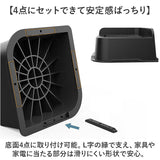 継ぎ脚 4個セット 通販 継ぎ足 継足 継脚 継ぎ足し 継足し 高脚 家具脚 テーブル脚 洗濯機用置き台 高さ調整 高さ調節 4点セット 高さをあげる 足 脚 延長 脚長 脚高 長脚 テーブル