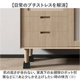 継ぎ脚 4個セット 通販 継ぎ足 継足 継脚 継ぎ足し 継足し キーホルダー 家具脚 テーブル脚 洗濯機用置き台 高さ調整 高さ調節 4点セット 高さをあげる 足 脚 延長 脚長 脚高 長脚