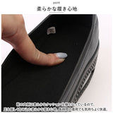 ナースシューズ レディース パンプス 通販 スリッポン ウォーキングシューズ カジュアルシューズ 厚底 軽量 エアクッション 静音 紐なし 船型底 歩きやすい ウォーキング 疲れにくい