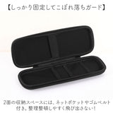 メイクブラシケース 携帯 通販 ブラシケース メイク 化粧 ケース 持ち運び 携帯用 コンパクト シンプル 旅行 出張 ブラシ収納 スリム メイク小物 収納ケース ブラシ入れ メイクブラシ