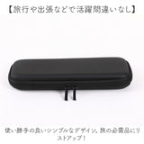 メイクブラシケース 携帯 通販 ブラシケース メイク 化粧 ケース 持ち運び 携帯用 コンパクト シンプル 旅行 出張 ブラシ収納 スリム メイク小物 収納ケース ブラシ入れ メイクブラシ