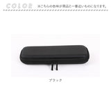メイクブラシケース 携帯 通販 ブラシケース メイク 化粧 ケース 持ち運び 携帯用 コンパクト シンプル 旅行 出張 ブラシ収納 スリム メイク小物 収納ケース ブラシ入れ メイクブラシ