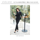 レディース スーツ セットアップ ビジネス 通販 セレモニースーツ フォーマルスーツ パンツスーツ 上下セット レディーススーツ ビジネススーツ 長袖 無地 ビジカジ リクルート 通勤