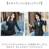 レディース スーツ セットアップ ビジネス 通販 セレモニースーツ フォーマルスーツ パンツスーツ 上下セット レディーススーツ ビジネススーツ 長袖 無地 ビジカジ リクルート 通勤