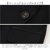 レディース スーツ セットアップ ビジネス 通販 セレモニースーツ フォーマルスーツ パンツスーツ 上下セット レディーススーツ ビジネススーツ 長袖 無地 ビジカジ リクルート 通勤