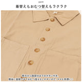 カバーオール キッズ 子供服 通販 オーバーオール 繋ぎ サロペット つなぎ 普段着 長袖 ポケット ボタン ゆったり カジュアル かわいい 女の子 子供 子ども こども 韓国