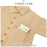 カバーオール キッズ 子供服 通販 オーバーオール 繋ぎ サロペット つなぎ 普段着 長袖 ポケット ボタン ゆったり カジュアル かわいい 女の子 子供 子ども こども 韓国