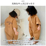 カバーオール キッズ 子供服 通販 オーバーオール 繋ぎ サロペット つなぎ 普段着 半袖 ポケット ボタン ゆったり カジュアル かわいい 女の子 子供 子ども こども 韓国