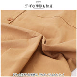 カバーオール キッズ 子供服 通販 オーバーオール 繋ぎ サロペット つなぎ 普段着 半袖 ポケット ボタン ゆったり カジュアル かわいい 女の子 子供 子ども こども 韓国