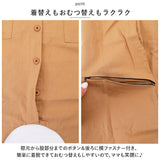 カバーオール キッズ 子供服 通販 オーバーオール 繋ぎ サロペット つなぎ 普段着 半袖 ポケット ボタン ゆったり カジュアル かわいい 女の子 子供 子ども こども 韓国