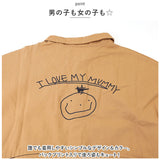 カバーオール キッズ 子供服 通販 オーバーオール 繋ぎ サロペット つなぎ 普段着 半袖 ポケット ボタン ゆったり カジュアル かわいい 女の子 子供 子ども こども 韓国