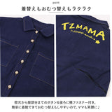 カバーオール キッズ 子供服 通販 オーバーオール 繋ぎ サロペット つなぎ 普段着 長袖 ポケット ボタン ゆったり カジュアル かわいい 女の子 子供 子ども こども 韓国