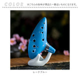 オカリナ 楽器 通販 12穴 12穴オカリナ 笛 アルトc管 アルトC cキー c調 cトーン 木管楽器 okarina 音楽 陶器 吹奏楽器 ハイクオリティー 初心者