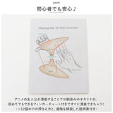 オカリナ 楽器 通販 12穴 12穴オカリナ 笛 アルトc管 アルトC cキー c調 cトーン 木管楽器 okarina 音楽 陶器 吹奏楽器 ハイクオリティー 初心者