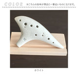 オカリナ 楽器 通販 12穴 12穴オカリナ 笛 スモークオカリナ スモーク cキー c調 cトーン 木管楽器 okarina 吹奏楽器 初心者 おしゃれ 音楽 演奏