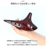 オカリナ 楽器 通販 12穴 12穴オカリナ 笛 スモークオカリナ スモーク cキー c調 cトーン 木管楽器 okarina 吹奏楽器 初心者 おしゃれ 音楽 演奏
