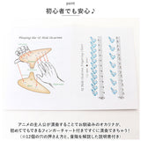 オカリナ 楽器 通販 12穴 12穴オカリナ 笛 スモークオカリナ スモーク cキー c調 cトーン 木管楽器 okarina 吹奏楽器 初心者 おしゃれ 音楽 演奏