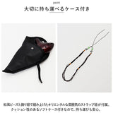 オカリナ 楽器 通販 12穴 12穴オカリナ 笛 スモークオカリナ スモーク cキー c調 cトーン 木管楽器 okarina 吹奏楽器 初心者 おしゃれ 音楽 演奏