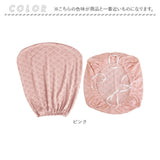 オフィスチェア 背もたれ カバー 通販 椅子カバー 回転いす 椅子 イス オフィスチェアー スツール 事務椅子 チェアカバー 座面用 伸縮 簡単着脱 取り外し簡単 キズ 傷防止 汚れ防止