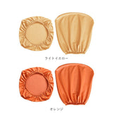 オフィスチェア 背もたれ カバー 通販 椅子カバー 回転いす 椅子 イス スツール 事務椅子 チェアカバー オフィスチェアー 座面用 伸縮 簡単着脱 取り外し簡単 汚れ防止 かけるだけ