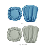 オフィスチェア 背もたれ カバー 通販 椅子カバー 回転いす 椅子 イス スツール 事務椅子 チェアカバー オフィスチェアー 座面用 伸縮 簡単着脱 取り外し簡単 汚れ防止 かけるだけ