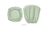 オフィスチェア 背もたれ カバー 通販 椅子カバー 回転いす 椅子 イス スツール 事務椅子 チェアカバー オフィスチェアー 座面用 伸縮 簡単着脱 取り外し簡単 汚れ防止 かけるだけ