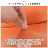 オフィスチェア 背もたれ カバー 通販 椅子カバー 回転いす 椅子 イス スツール 事務椅子 チェアカバー オフィスチェアー 座面用 伸縮 簡単着脱 取り外し簡単 汚れ防止 かけるだけ