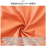 オフィスチェア 背もたれ カバー 通販 椅子カバー 回転いす 椅子 イス スツール 事務椅子 チェアカバー オフィスチェアー 座面用 伸縮 簡単着脱 取り外し簡単 汚れ防止 かけるだけ