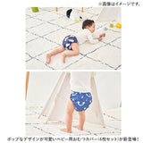おむつカバー 通販 布おむつカバー オムツ おむつ トレパン 4枚セット 布おむつ 洗える 通気性 撥水 ボタン 保育園 入園準備 出産準備 ベビー 赤ちゃん 新生児 かわいい おしゃれ